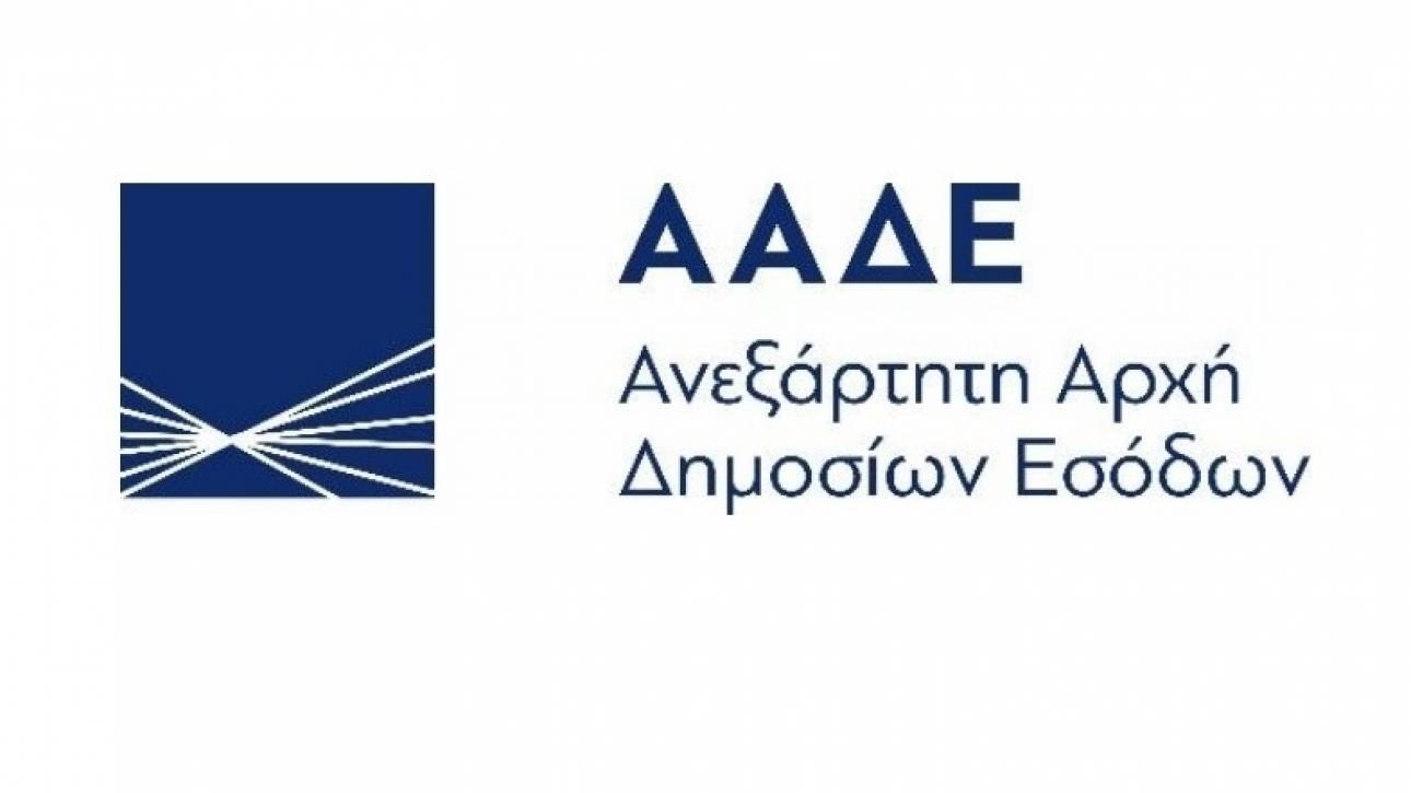 Ανυψωτικό Θεσσαλονίκη