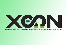 Μετακομιση Θεσσαλονικη τιμές